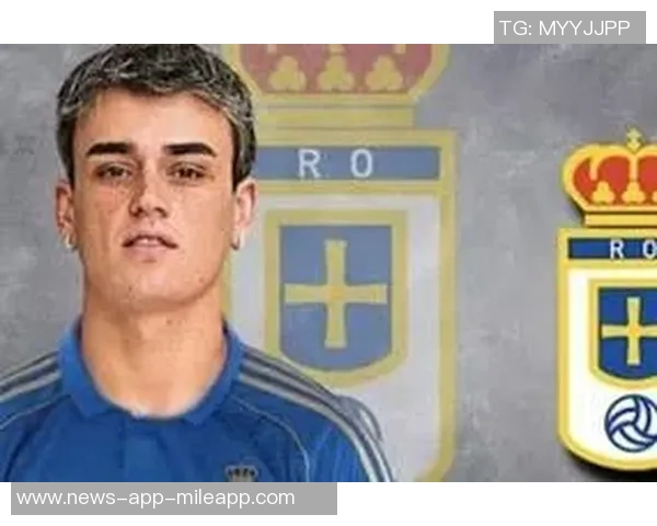 丰塞卡拒绝迈阿密国际邀请将租借至西班牙奥维耶多球队